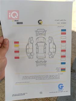 Geely CK